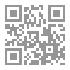 Qr Code الكناية في القرآن الكريم