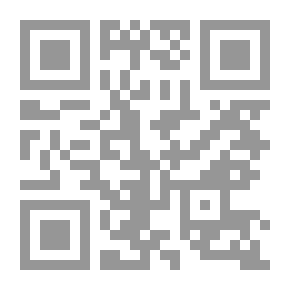 Qr Code الريش