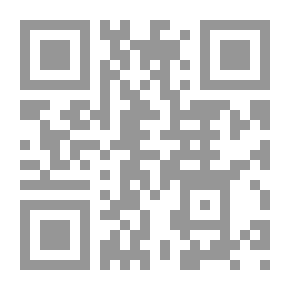 Qr Code إخناتون