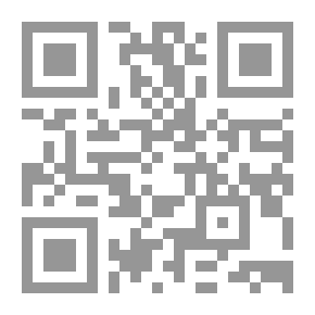 Qr Code مرجانة وجزيرة القراصنة