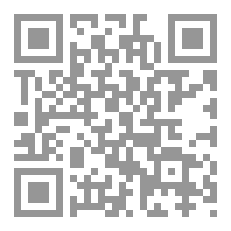 Qr Code رواية بوابة الشيطان