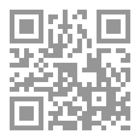 Qr Code Diwan Ibrahim Nagy