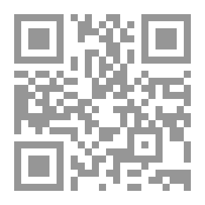 Qr Code برای خواهرانم (۱)