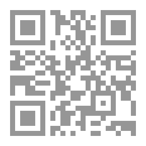 Qr Code معجم التعمير والدراسات التقنية (فرنسي-عربي/ عربي-فرنسي)
