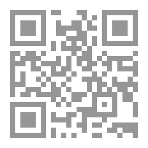 Qr Code دورة متقدمة في التدبير المنزلي