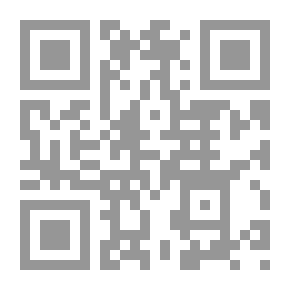 Qr Code الصبي الذي لم يستطع النوم