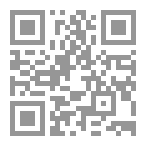 Qr Code Citizen Zero And Other Plays