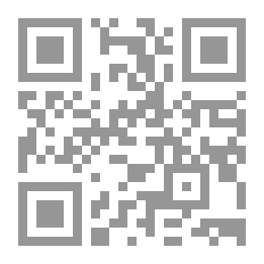 Qr Code خفقات دامعة