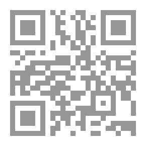 Qr Code إسرائيل