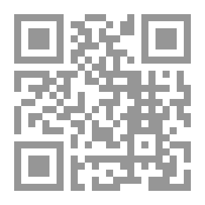 Qr Code Reasons And Occasions Of Revelations Of The Holy Quran English / Arabic Text