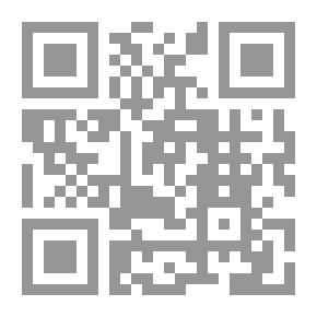 Qr Code Deprived Of Dignity