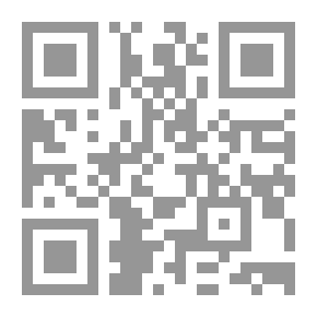 Qr Code La Chatte et le Sage