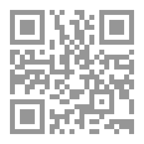 Qr Code عندما تتصادم العوالم بحث الأسس الأيديولوجية والسياسية لصدام الحضارات لـ جين وهيك