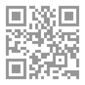 Qr Code حزن الشرق