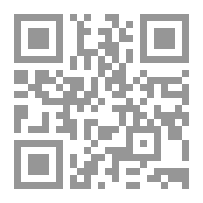 Qr Code رباعيات بن قلاله