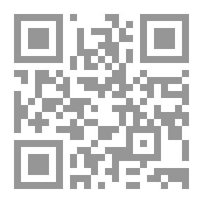 Qr Code Amor y Pedagogía