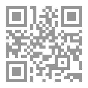 Qr Code الوسائل التعليمية