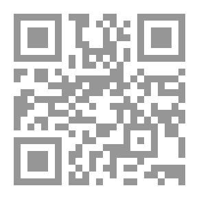 Qr Code Abi Al-Ala's Messages And Poetry
