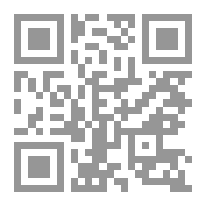 Qr Code قصة الفلسفة (الترجمة العربية الوحيدة)