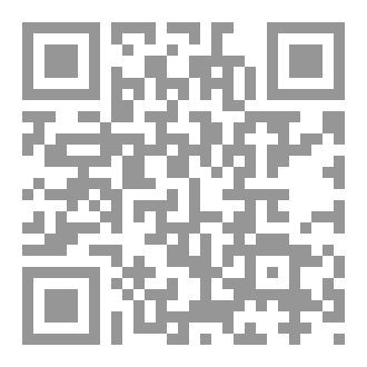 Qr Code ماوراء الحقيقه