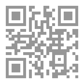 Qr Code المدينة الاسلامية - تاريخها وتخطيطها وعوامل الازدهار والانحطاط