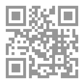 Qr Code رجال الشرفات - دراسة تحليلية للظاهرة الشعبوية