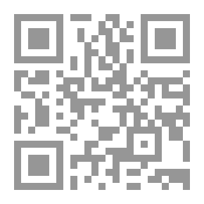 Qr Code Brief Interpretation Of Al-Qurtubi