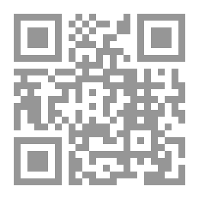 Qr Code حارس الأرواح (33) (سلسلة ملف المستقبل)