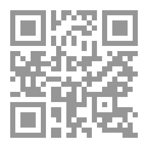 Qr Code الأبعاد السياسية فى مجمع اللاتيران الكنسى الرابع 1215م / 612 هـ