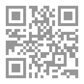 Qr Code شام ، حياته وعمله