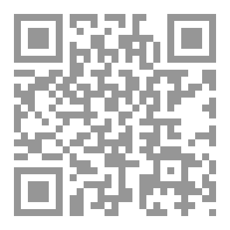 Qr Code تاريخ أكسوم