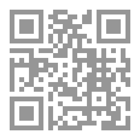 Qr Code التلال الزمردية: نحو حياة القلب والروح 1