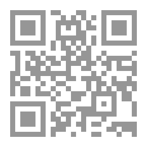 Qr Code ذكاء القاضي ( سلسلة العدل أساس الملك )
