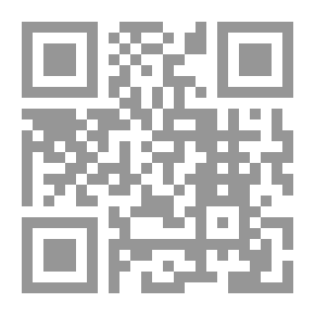 Qr Code الحياكة علم وفن ـ الجزء الأول