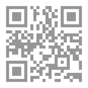 Qr Code المرشد العائلي للعناية بالأم وطفلها