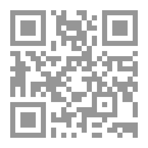 Qr Code مشكلة الأفعال الإنسانية بين الخلق الاعتزالي والكسب الأشعري