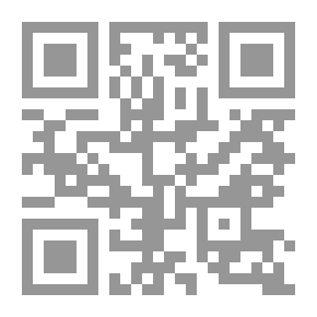 Qr Code مراجعة الصف الأول الثانوى