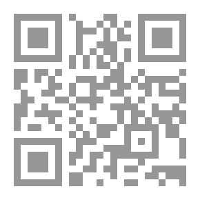 Qr Code دليل الأسرة العربية في التغذية الصحية