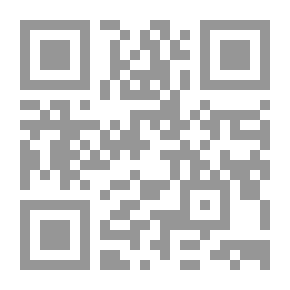 Qr Code نهاية القذافي - ثورة 17 فبراير؛ يوميات، وأسرار، وشهادات
