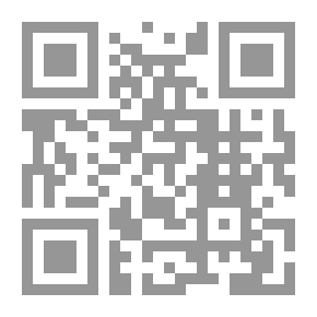 Qr Code معروف الكرخي
