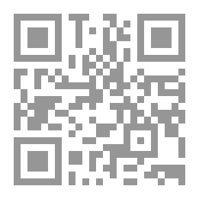 Qr Code الخلق والوجود (رحلة إيمانية مصيرية في أعماق القرآن الكريم)
