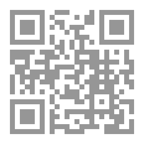 Qr Code سيدة القصور
