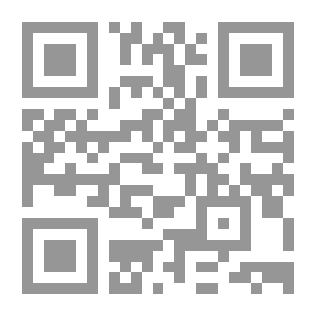 Qr Code الإشفاق في أحكام الطلاق