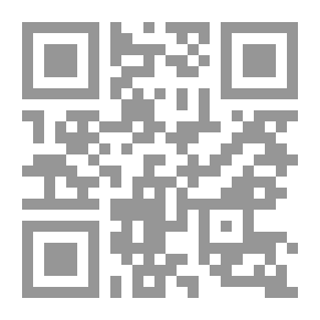 Qr Code الموسيقى في الإسلام
