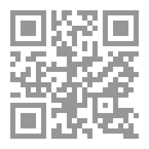 Qr Code نووری نه‌مر 5