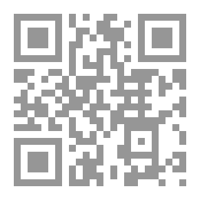 Qr Code سيدة الأحلام