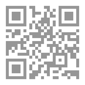 Qr Code قصص للأطفال #1: نحبك يا زيد