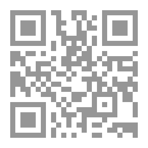 Qr Code حل أسرار الأخبار على أعراب إظهار الأسرار