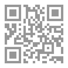 Qr Code Pulpit
