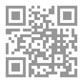 Qr Code The Woman Is Rehana Or Kahramana